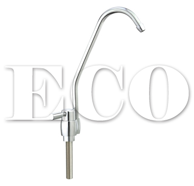 water purifier faucet